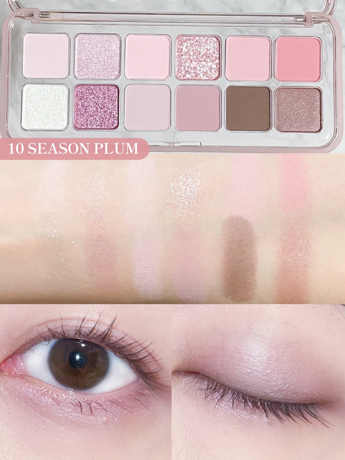 プロ アイ パレット エアー/CLIO/アイシャドウパレットを使ったクチコミ(4枚目)