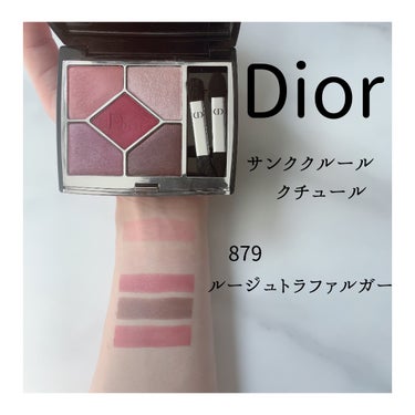 ディオールショウ サンク クルール/Dior/アイシャドウを使ったクチコミ（1枚目）