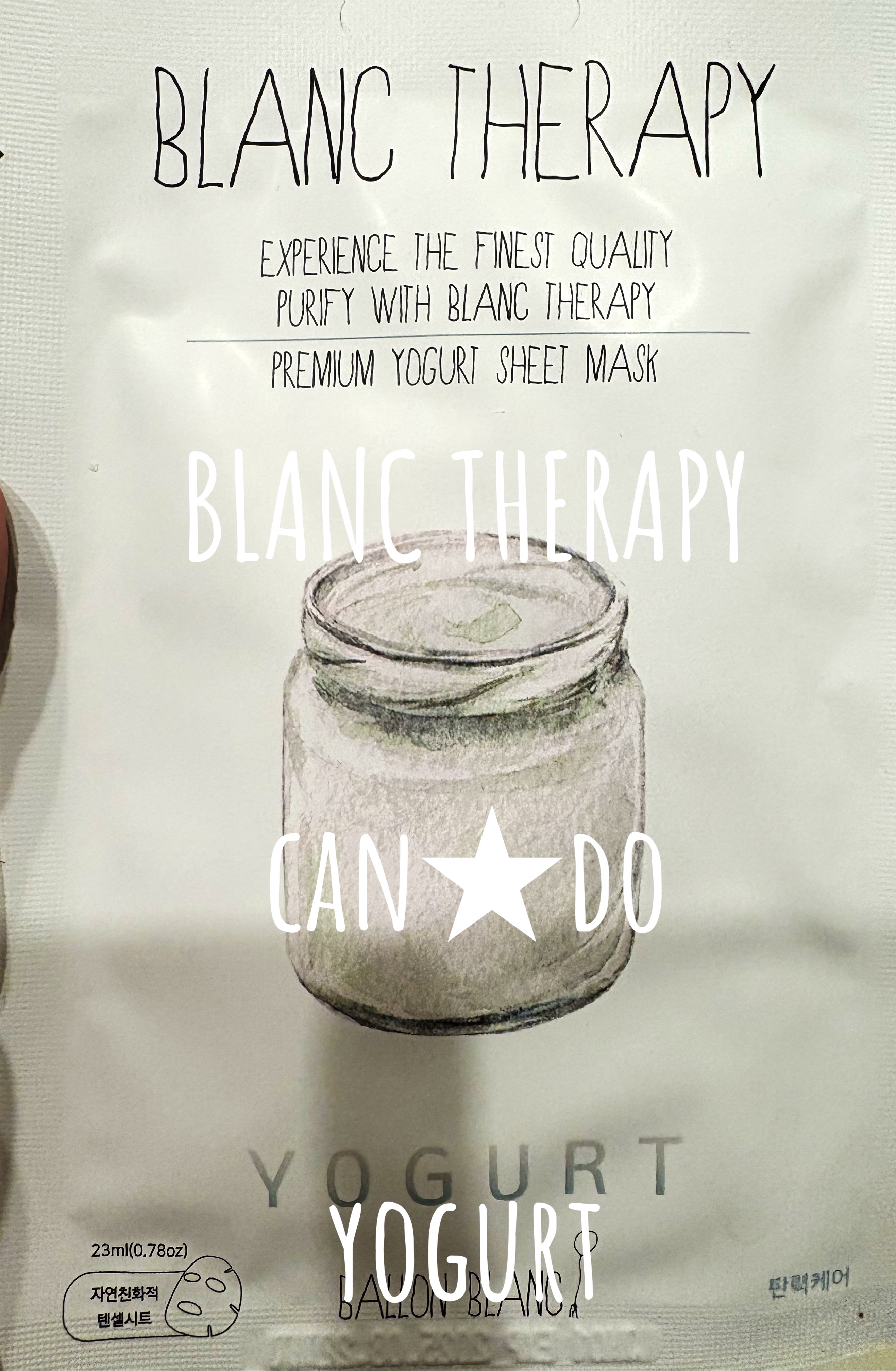 セラピーシートマスク/キャンドゥ/シートマスク・パックを使ったクチコミ（1枚目）