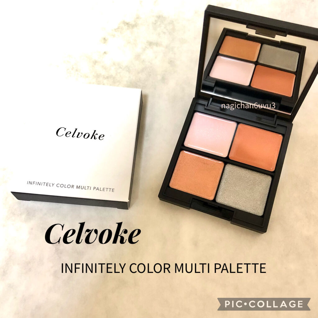 Celvoke インフィニトリー カラー マルチパレットのクチコミ「Celvoke
インフィニトリー カラー マルチパレット
EX03 ブロッサムフレーク

全国.....」（1枚目）