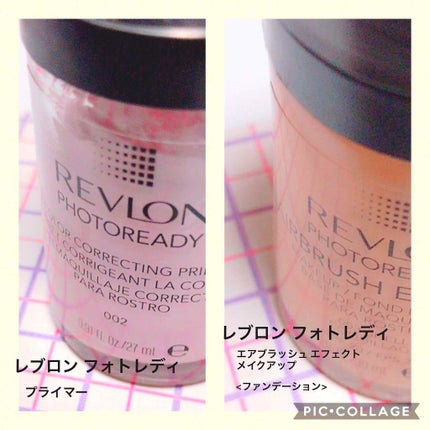フォトレディ エアブラッシュ エフェクト メイクアップ/REVLON/リキッドファンデーションを使ったクチコミ(2枚目)