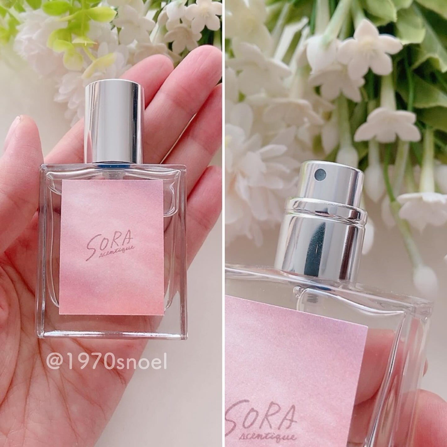 Noel@フォロバ on LIPS 「空をイメージした香りのオードパルファムSORAscentiqu..」(3枚目)