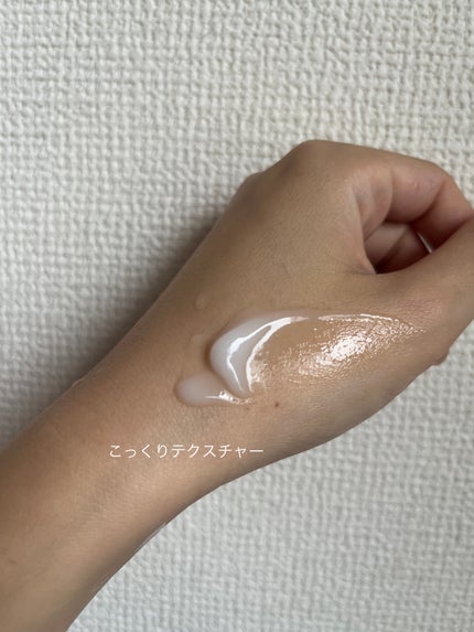 パーフェクトジェル/モイスチュアマイルド ホワイト/オールインワン化粧品を使ったクチコミ(3枚目)