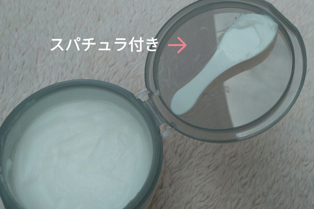 モイストボタニカル クレンジングバーム/unlabel/クレンジングバームを使ったクチコミ(4枚目)