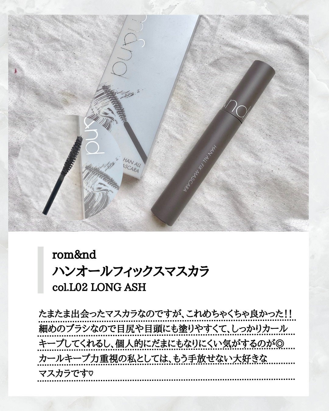 センテラ ライトクレンジングオイル/SKIN1004/オイルクレンジングを使ったクチコミ(5枚目)