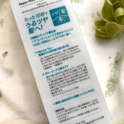 ヘッドスパブラシ/CLAYGE/スカルプブラシを使ったクチコミ(5枚目)