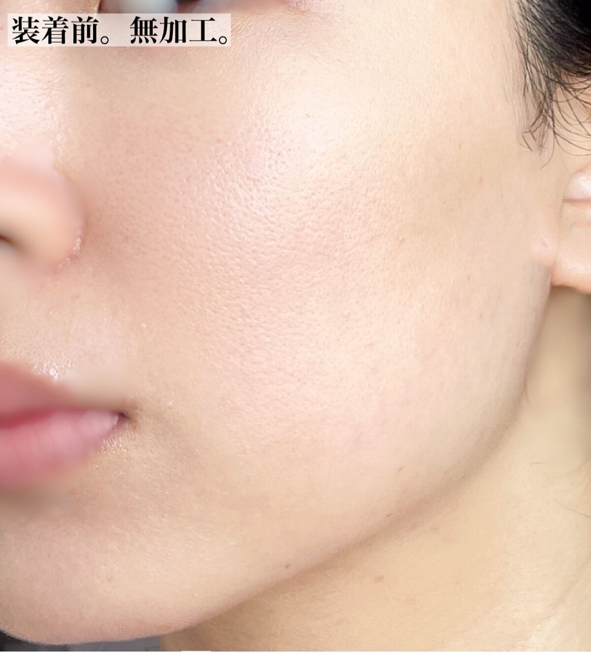 メディリフト /YA-MAN TOKYO JAPAN/美顔器・マッサージを使ったクチコミ(4枚目)