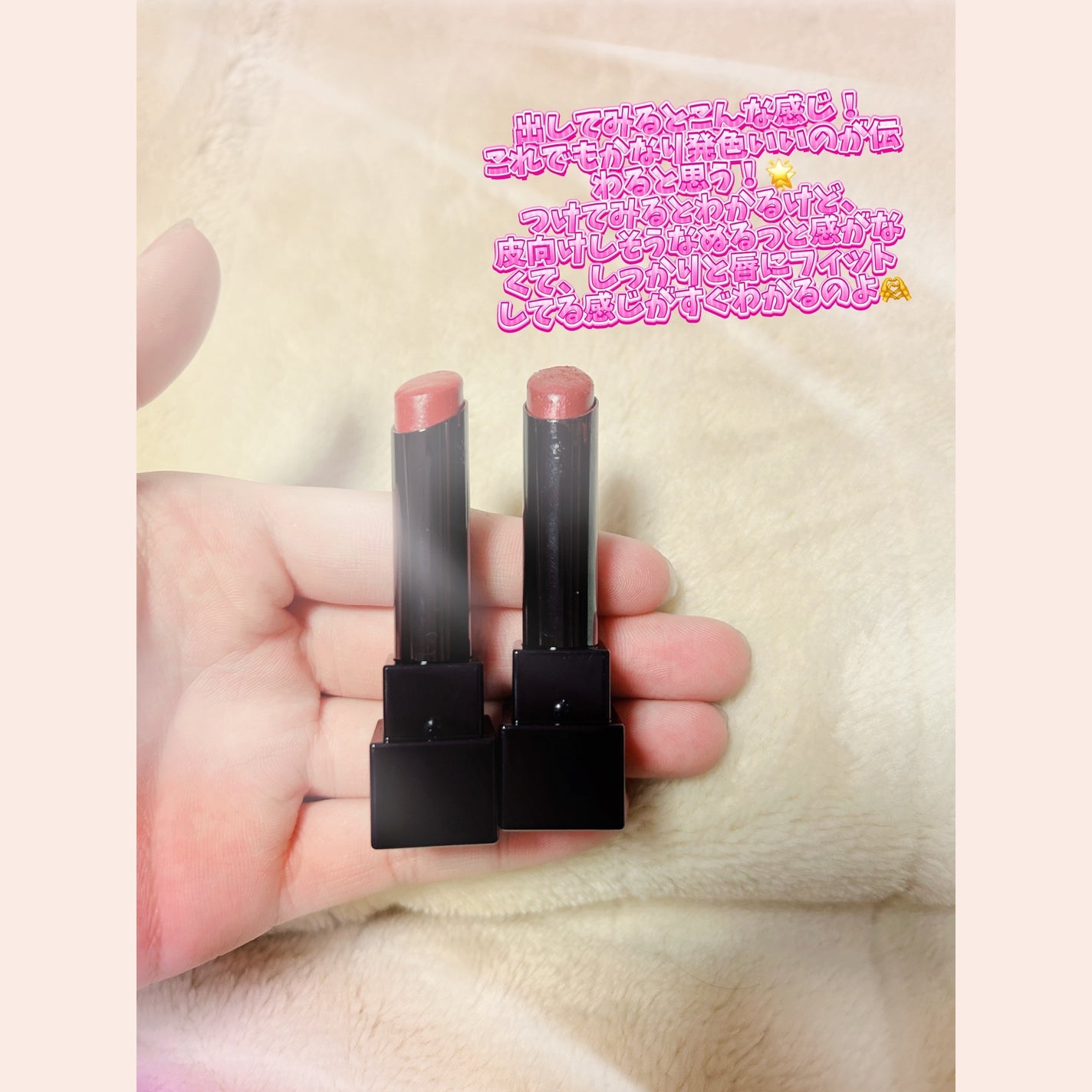 ケイト リップモンスター/KATE/口紅を使ったクチコミ(2枚目)