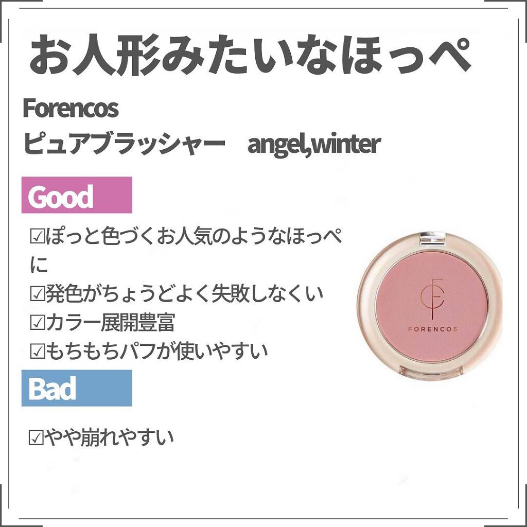 ムードインハンサーマット /hince/口紅を使ったクチコミ（2枚目）