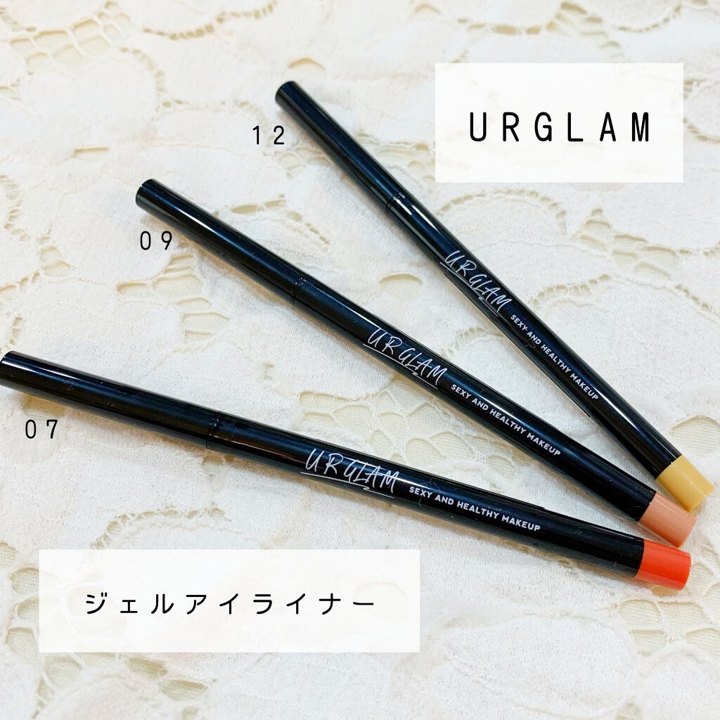 UR GLAM GEL EYELINER/U R GLAM/ジェルアイライナーを使ったクチコミ(1枚目)