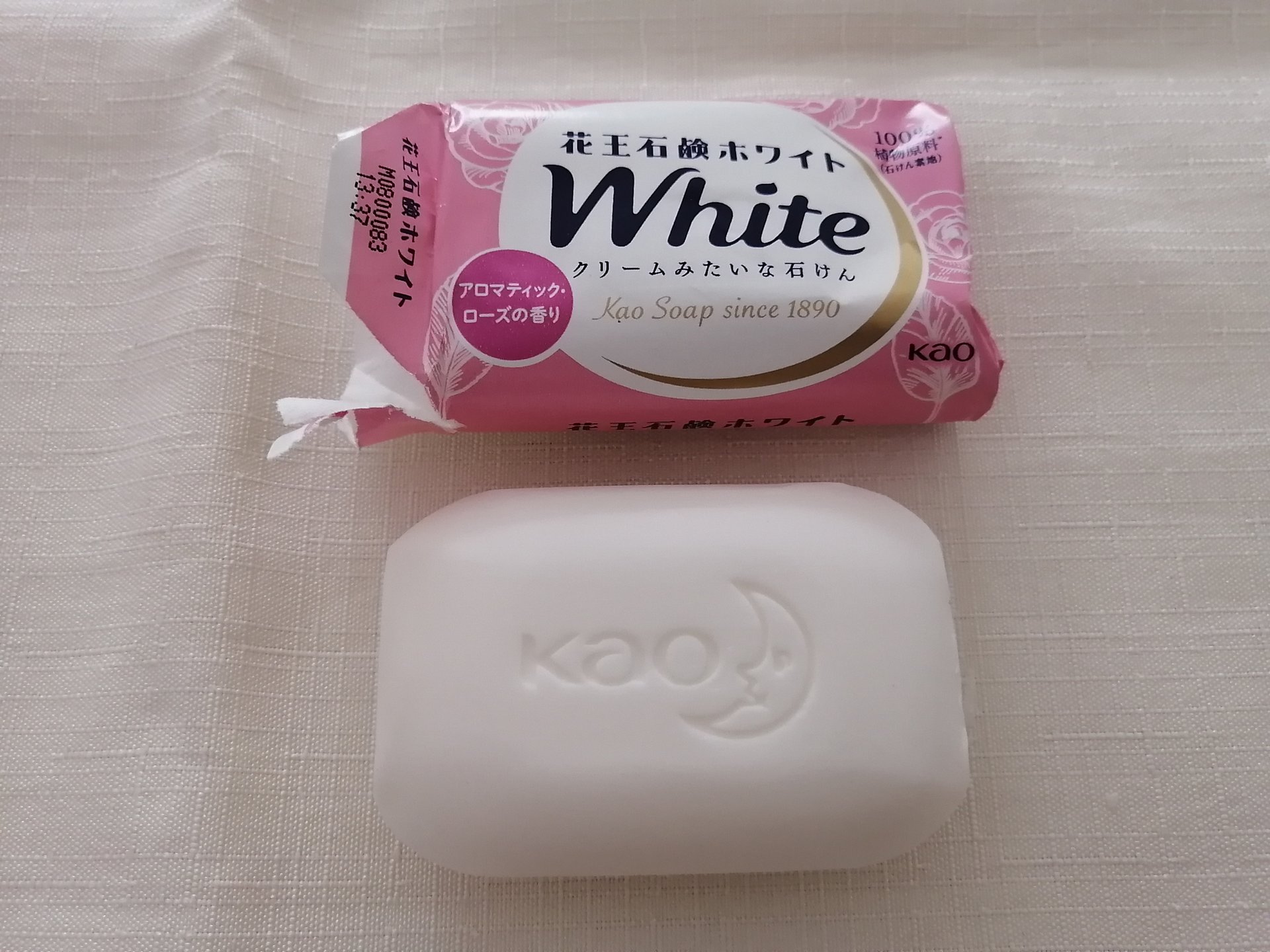 花王ホワイト アロマティック・ローズの香り/花王ホワイト/ボディ石鹸を使ったクチコミ（2枚目）