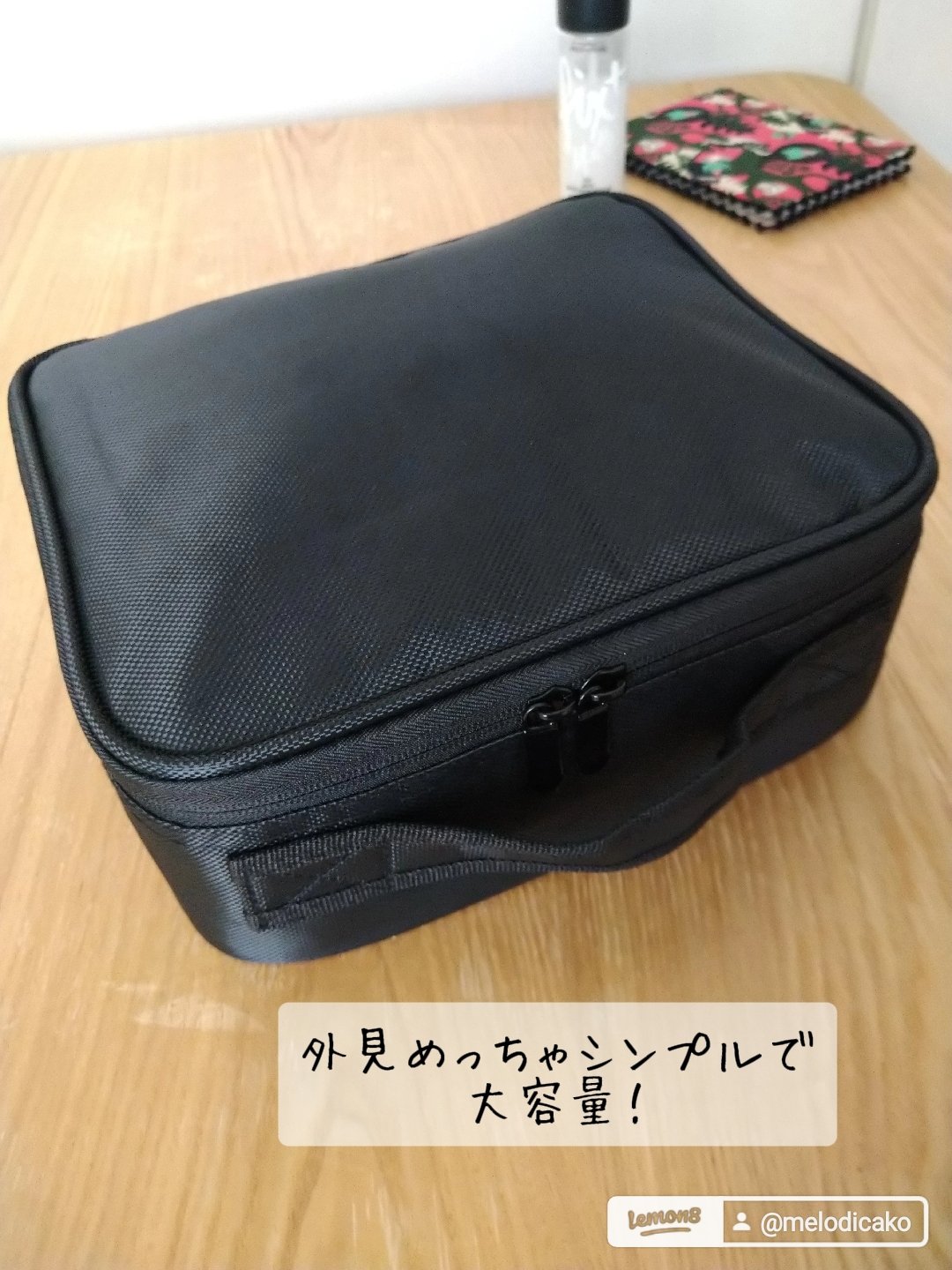 メイクアップ収納ボックス/SHEIN/化粧ポーチを使ったクチコミ（2枚目）