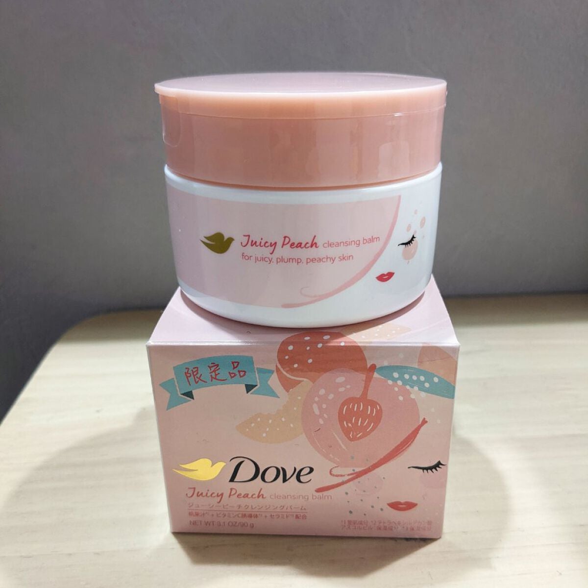 あおはる on LIPS 「こんにちは🍑ダヴのクレンジングバームを買ってみました🙌マツキヨ..」(1枚目)