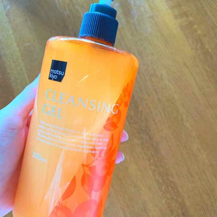 MKBクレンジングジェル/matsukiyo/クレンジングジェルを使ったクチコミ(1枚目)