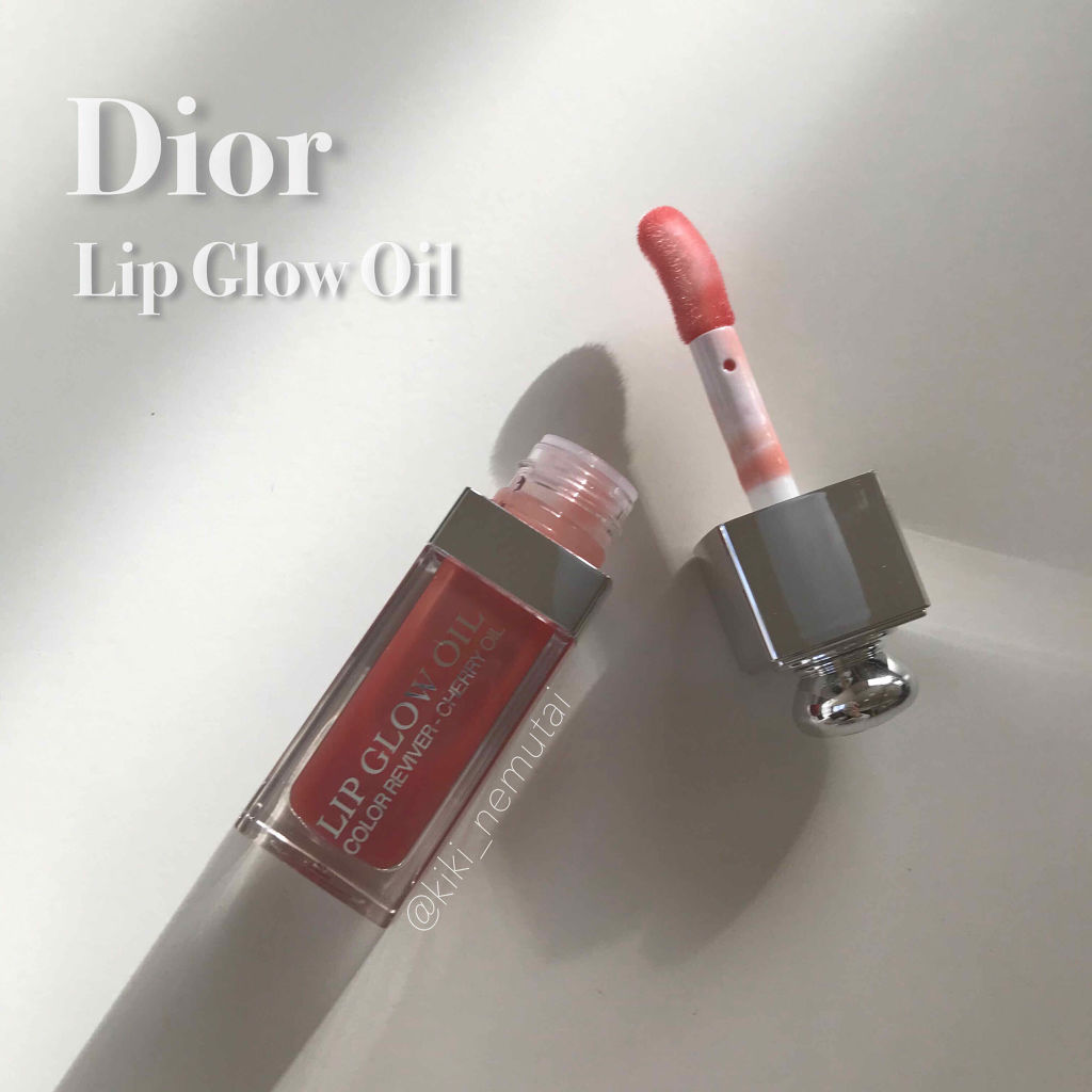 ディオール アディクト リップ グロウ オイル/Dior/リップグロスを使ったクチコミ（1枚目）