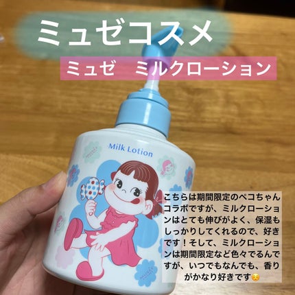 オールクリーンバーム/heimish/クレンジングバームを使ったクチコミ(5枚目)