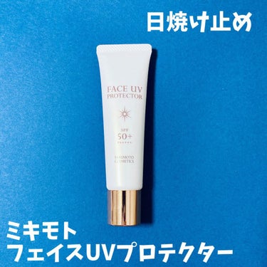 フォトレディ コンシーラー/REVLON/スティックコンシーラーを使ったクチコミ（2枚目）