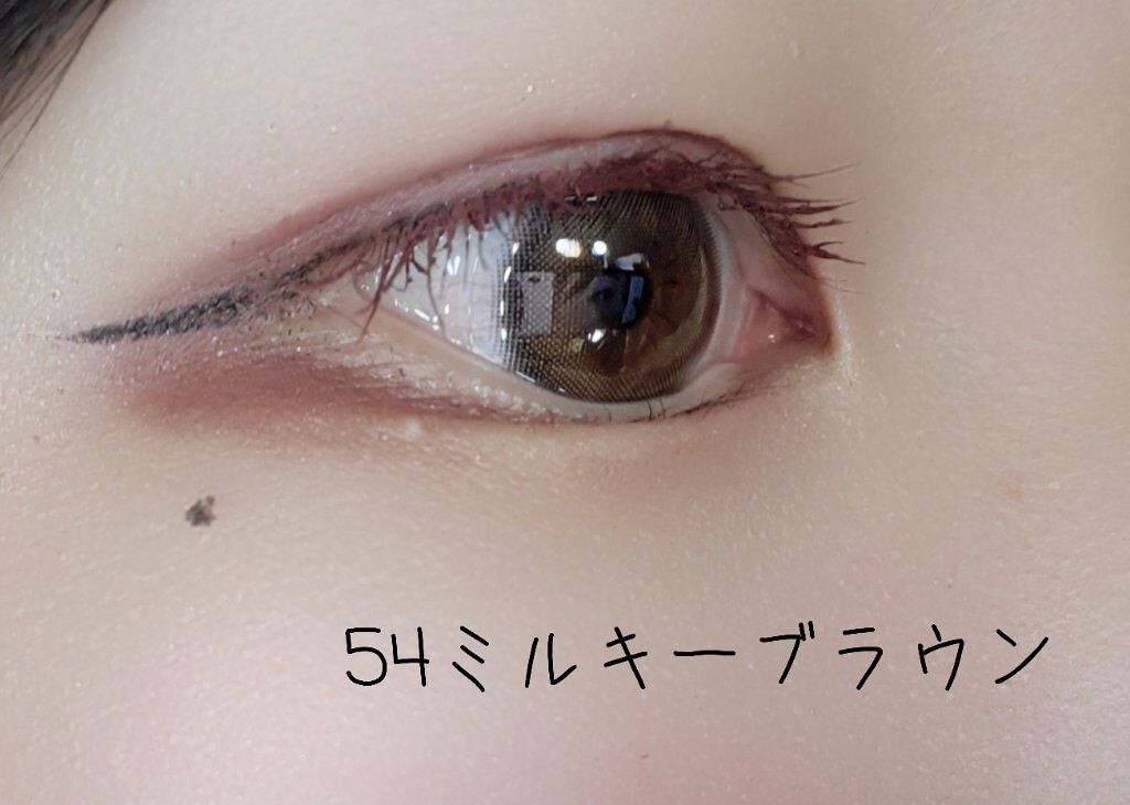 ロング&カールマスカラ アドバンストフィルム/ヒロインメイク/マスカラを使ったクチコミ(6枚目)