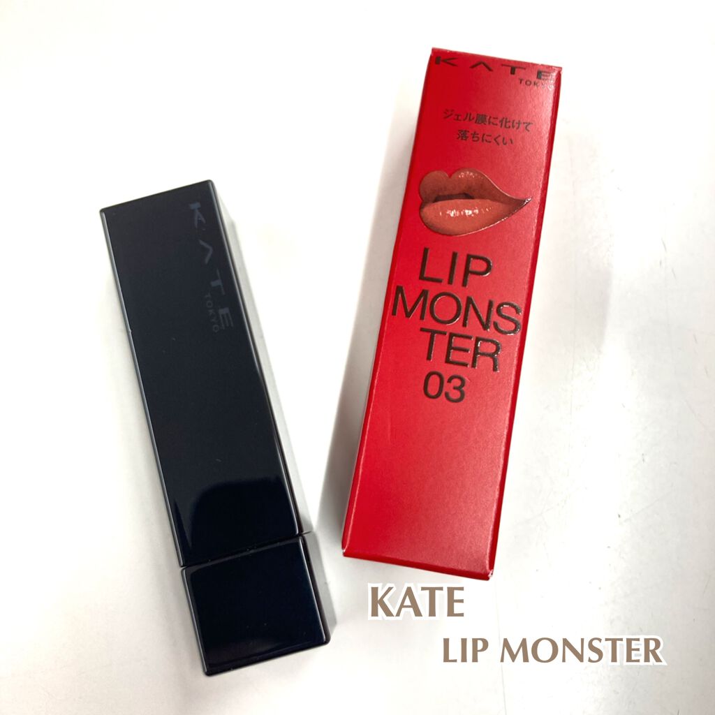 ケイト リップモンスター/KATE/口紅を使ったクチコミ(1枚目)