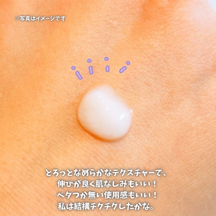 ビディ ニードルエッセンス NN/ビディ/美容液を使ったクチコミ(4枚目)