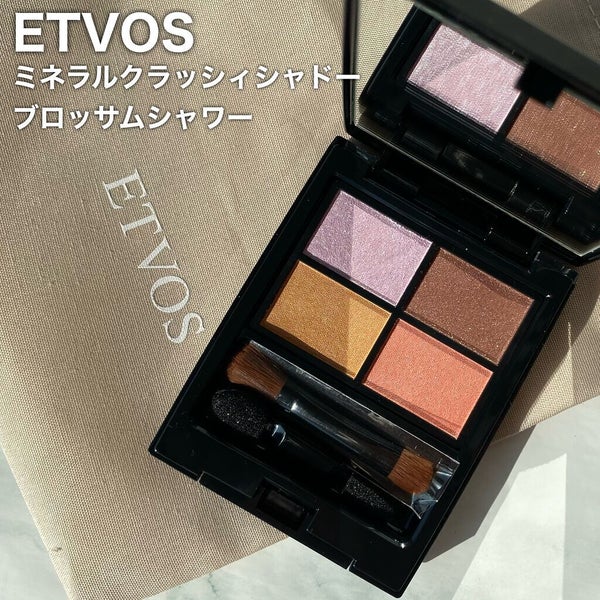 ミネラルクラッシィシャドー/エトヴォス/アイシャドウパレット by yoko