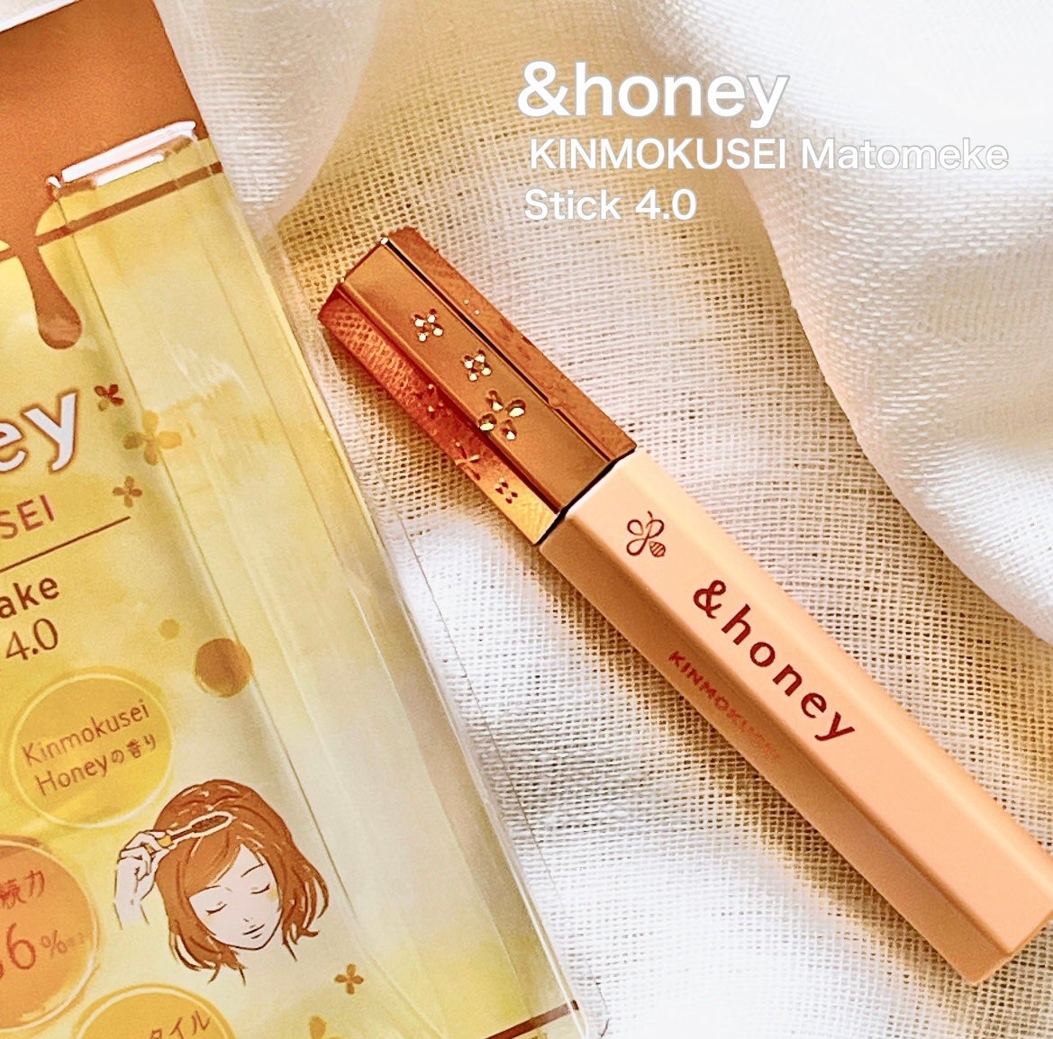 アンドハニー キンモクセイ マトメイク スティック4.0/&honey/ヘアジェルを使ったクチコミ(1枚目)