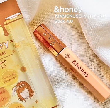 キンモクセイ マトメイク スティック4.0/&honey/その他スタイリングを使ったクチコミ（1枚目）