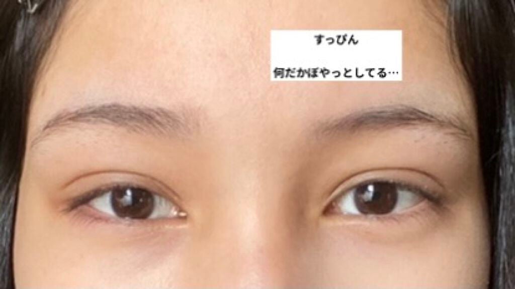 【旧品】パーフェクトスタイリストアイズ/キャンメイク/アイシャドウパレットを使ったクチコミ(2枚目)