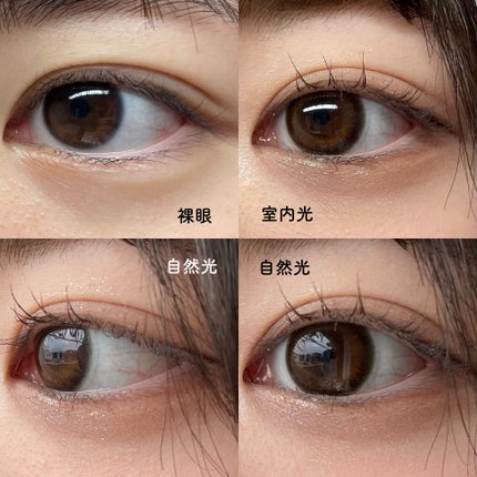 キャンディーマジック BLBワンデー/candy magic/ワンデー(1DAY)カラコンを使ったクチコミ(4枚目)