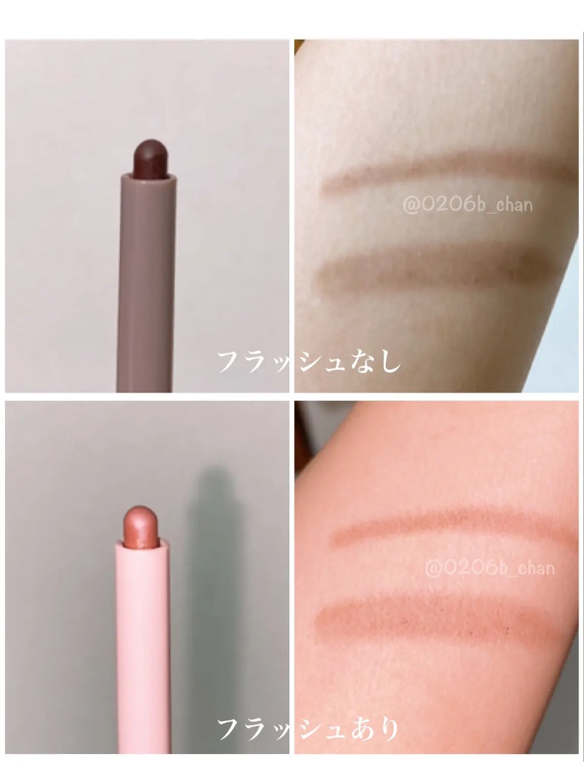 ＆.眉太ペンシル/DAISO/アイブロウペンシルを使ったクチコミ（2枚目）