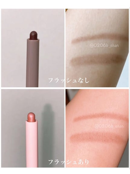 &.眉太ペンシル/DAISO/アイブロウペンシルを使ったクチコミ(2枚目)