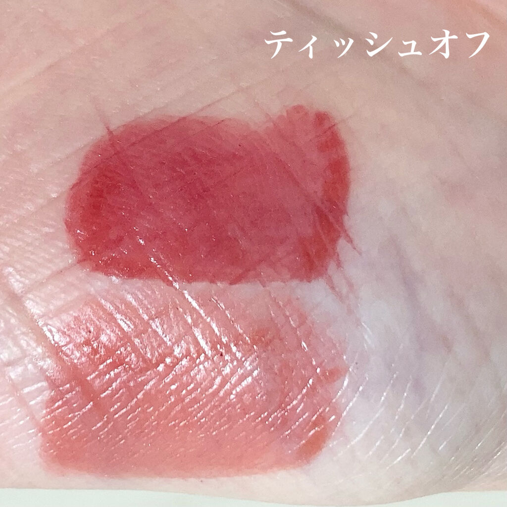 フルーティーグラムティント/Laka/リップティントを使ったクチコミ（3枚目）