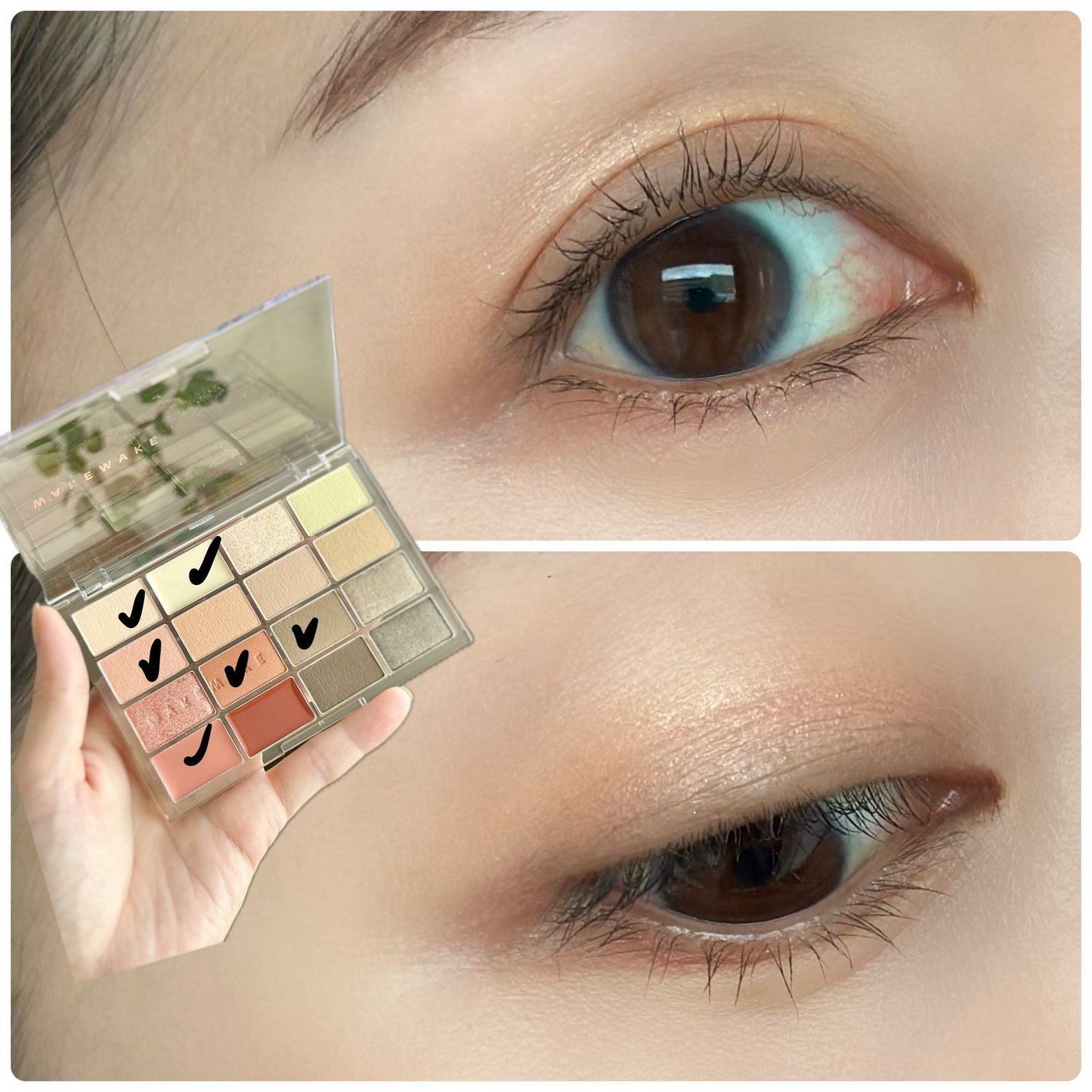 ソフトブラーリングアイパレット/wakemake/アイシャドウパレットを使ったクチコミ(3枚目)