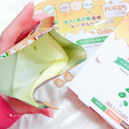 ハニーシールドマスクパック/Re Gen/シートマスク・パックを使ったクチコミ(4枚目)