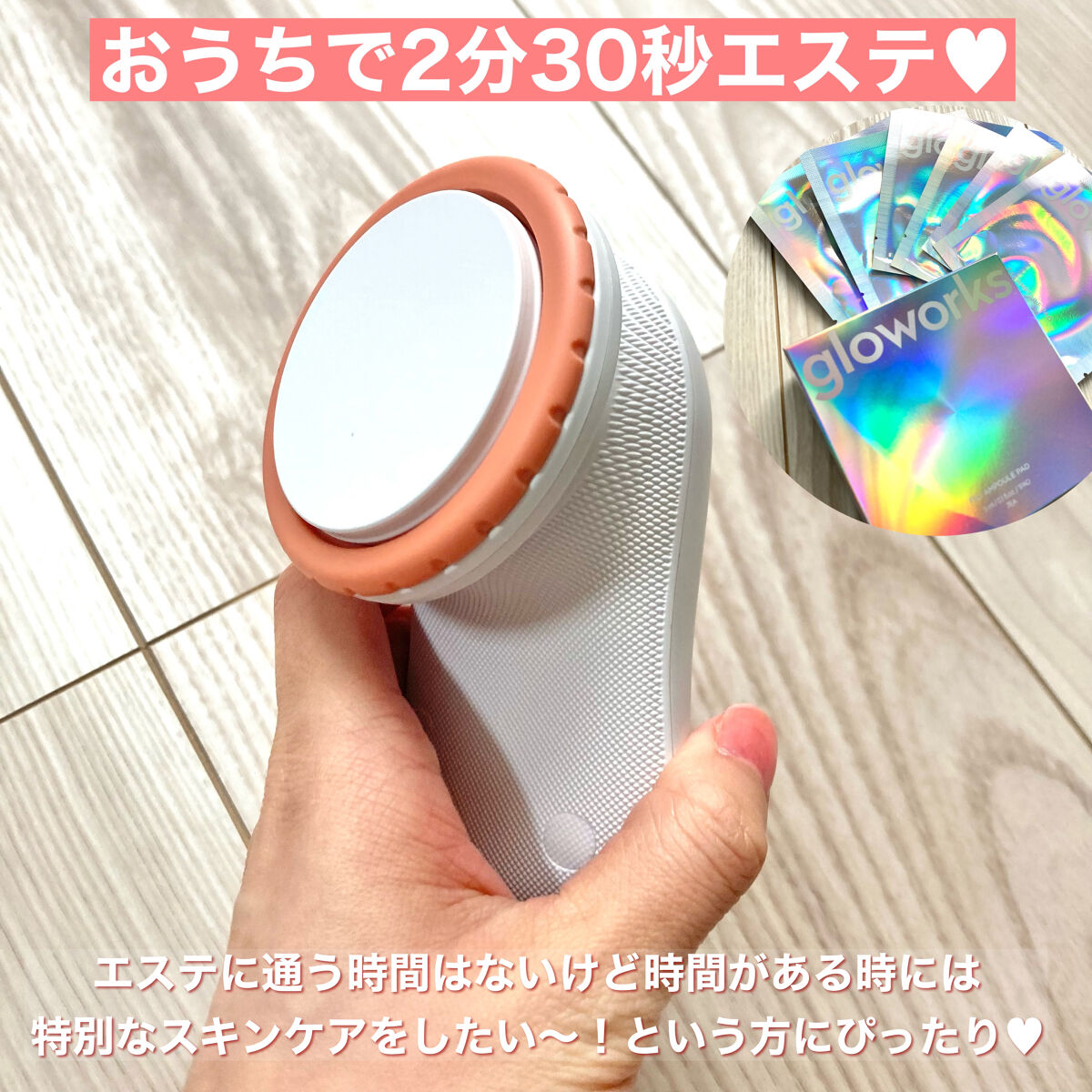 デューイーグロー フィッティング クッション/HASH/クッションファンデーションを使ったクチコミ（3枚目）