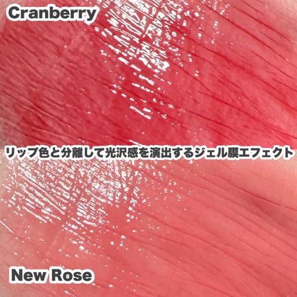 ノーウェアリップスティック バーミンググロー/espoir/口紅を使ったクチコミ(6枚目)