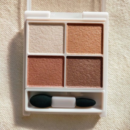 シルキースフレアイズ/キャンメイク/アイシャドウパレットを使ったクチコミ(3枚目)