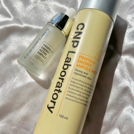 プロP ミスト/CNP Laboratory/ミスト状化粧水を使ったクチコミ(6枚目)