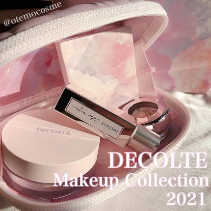 メイクアップ コレクション 2021 /DECORTÉ/メイクアップキットを使ったクチコミ(1枚目)
