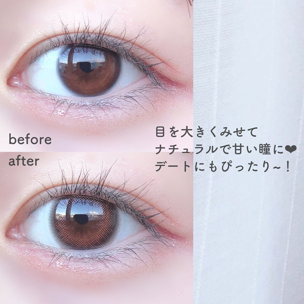 TOPARDS 1day ストロベリークオーツ/TOPARDS/ワンデー（１DAY）カラコンを使ったクチコミ（3枚目）