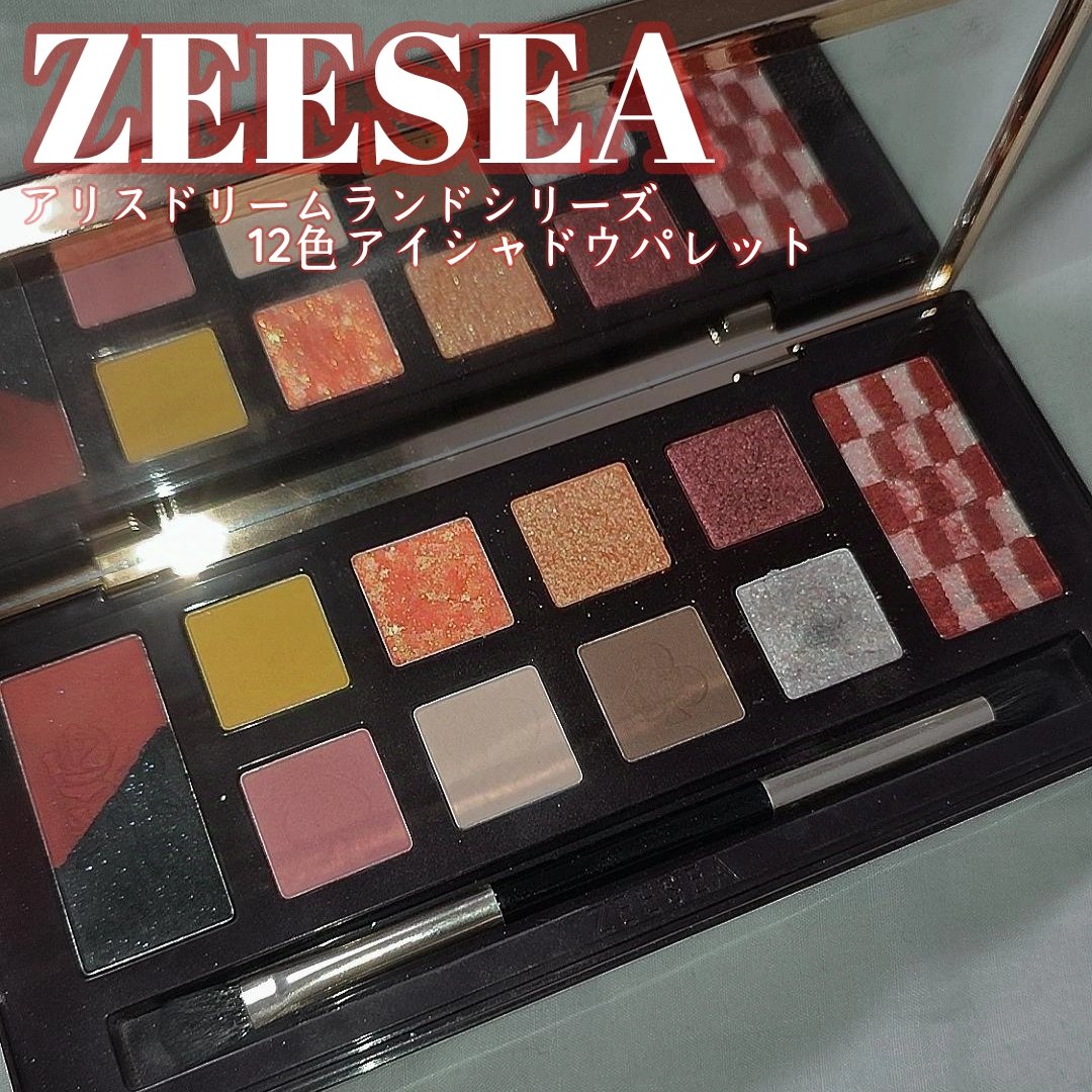 アリスドリームランドシリーズ 12色アイシャドウパレット（ZEESEA×大英博物館）/ZEESEA/アイシャドウパレットを使ったクチコミ（1枚目）