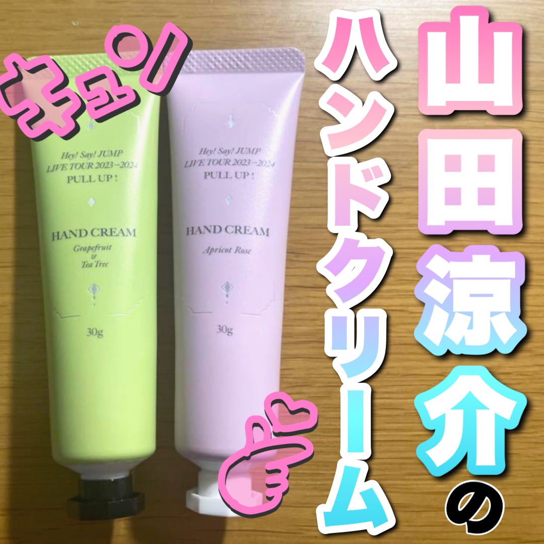 ちょむ@フォロバ100 on LIPS 「こんにちは🌞ちょむです😆今回レビューをするのはライブ前に即完だ..」(1枚目)