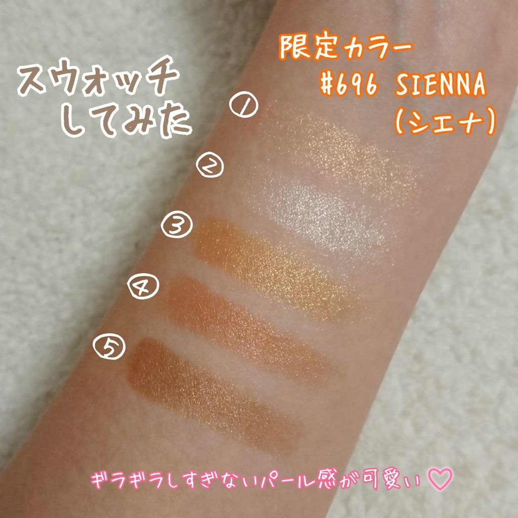 サンク クルール<ワイルド アース>/Dior/アイシャドウパレットを使ったクチコミ(2枚目)