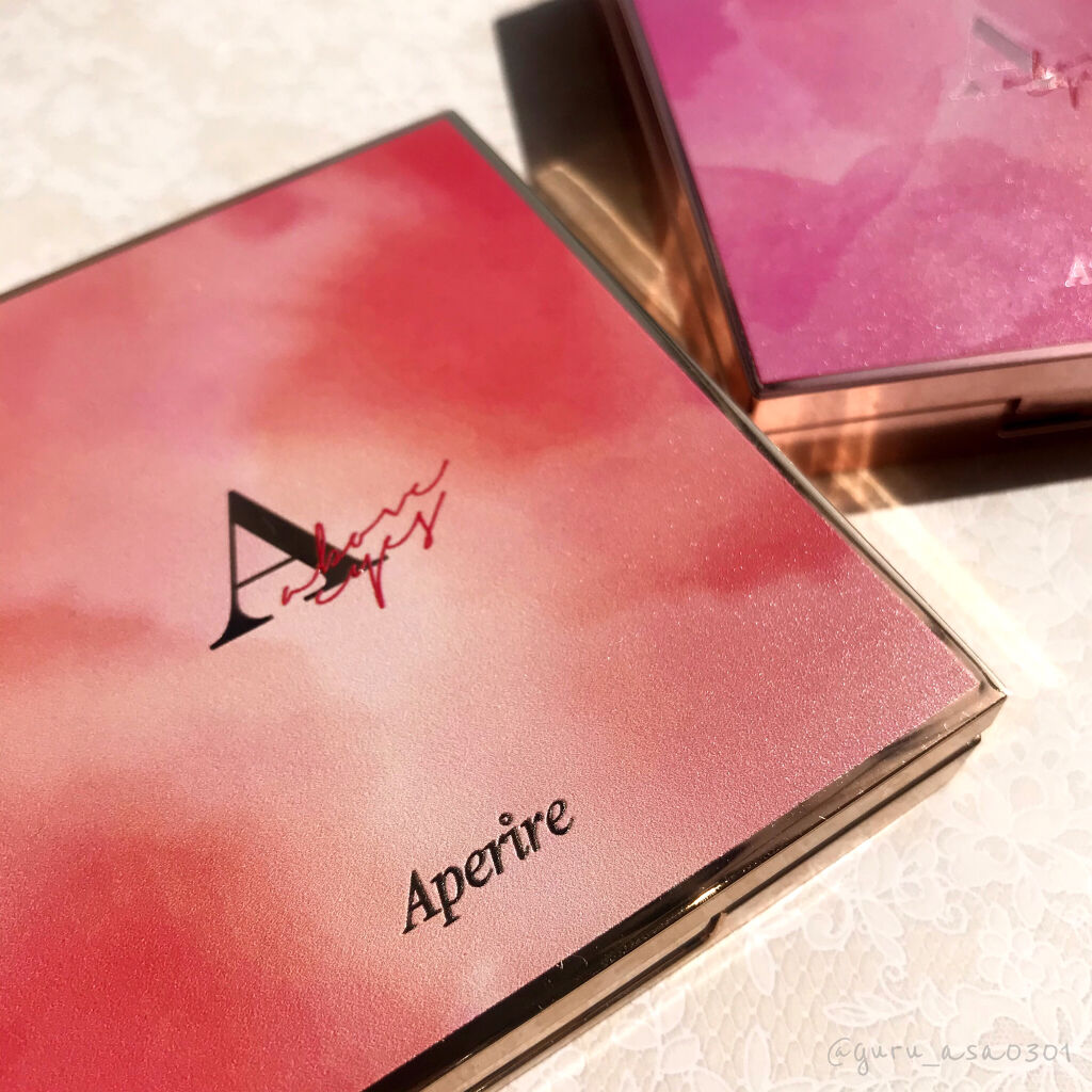 Avove Eyes Shadow palette/Aperire/アイシャドウパレットを使ったクチコミ（1枚目）