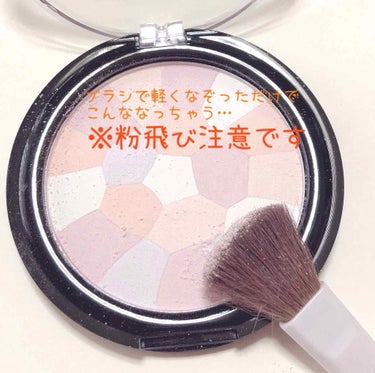 UR GLAM　MARBLE FACE POWDER/U R GLAM/プレストパウダーを使ったクチコミ（3枚目）