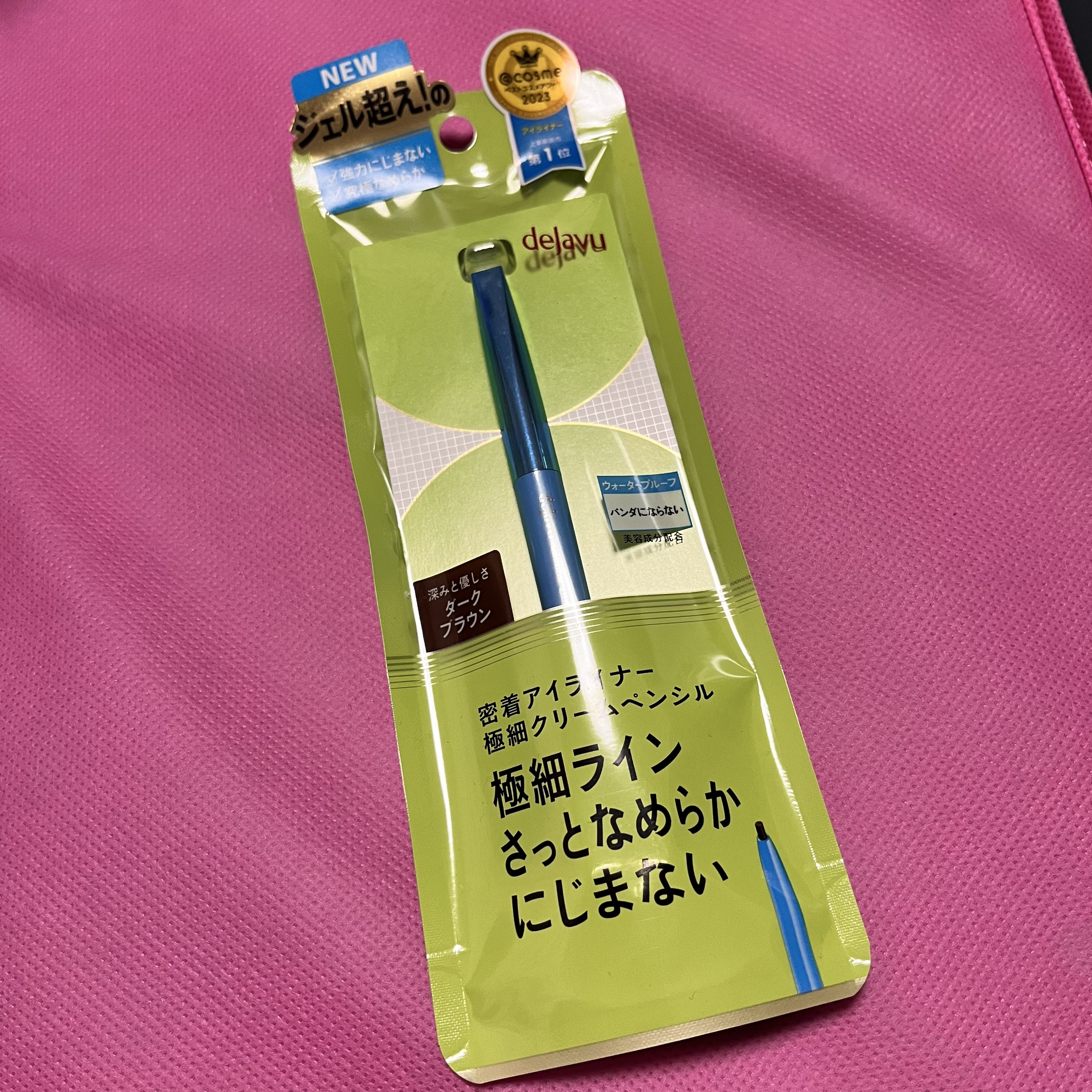 「密着アイライナー」極細クリームペンシル/デジャヴュ/ペンシルアイライナーを使ったクチコミ（2枚目）