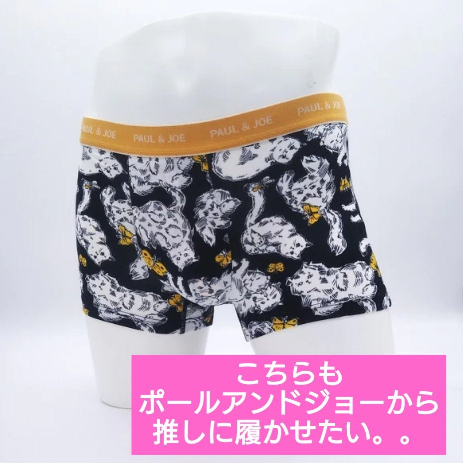 クリームフィットペンシル<アイライナー>/ラブ・ライナー/ペンシルアイライナーを使ったクチコミ(6枚目)