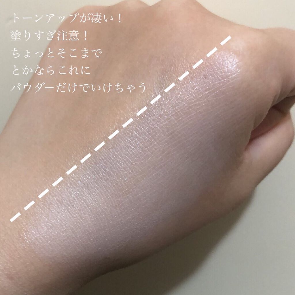 ウォータースプラッシュシカトーンアップクリーム/espoir/化粧下地を使ったクチコミ(3枚目)