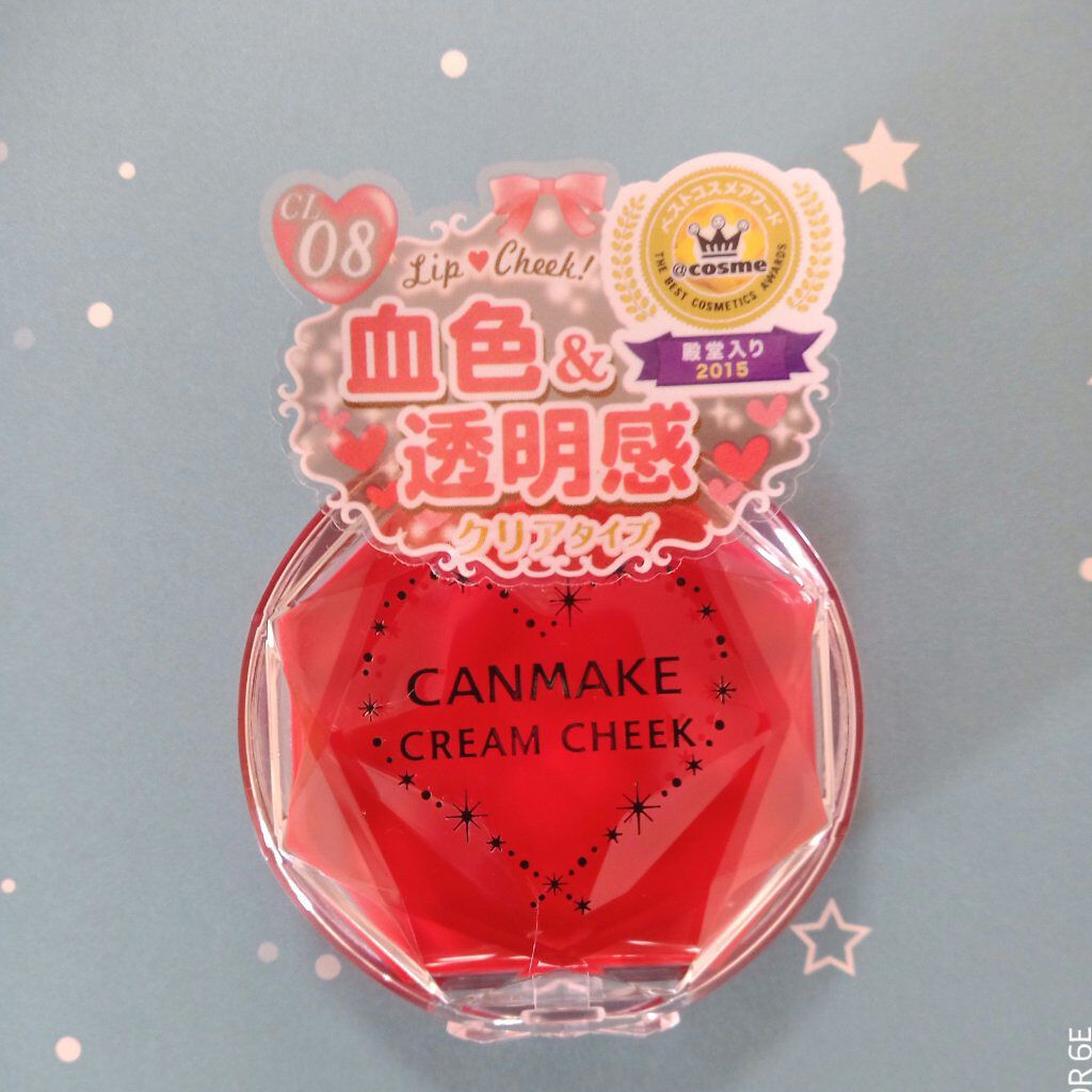 クリームチーク/キャンメイク/ジェル・クリームチークを使ったクチコミ（3枚目）