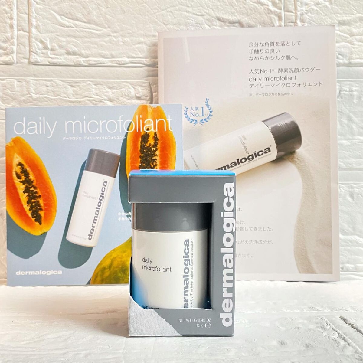 デイリーマイクロフォリエント/ダーマロジカ/洗顔パウダーを使ったクチコミ(5枚目)